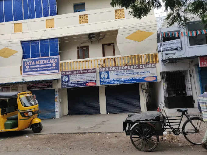 Image of: Spn Orthopedic Clinic In Vadapalani