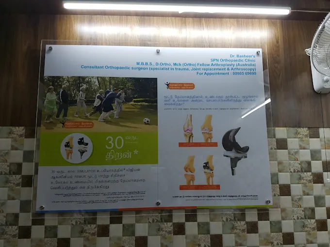 Image of: Spn Orthopedic Clinic In Vadapalani 2