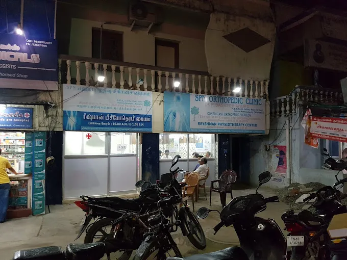 Image of: Spn Orthopedic Clinic In Vadapalani 3