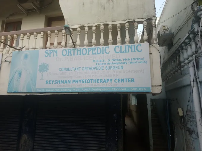Image of: Spn Orthopedic Clinic In Vadapalani
