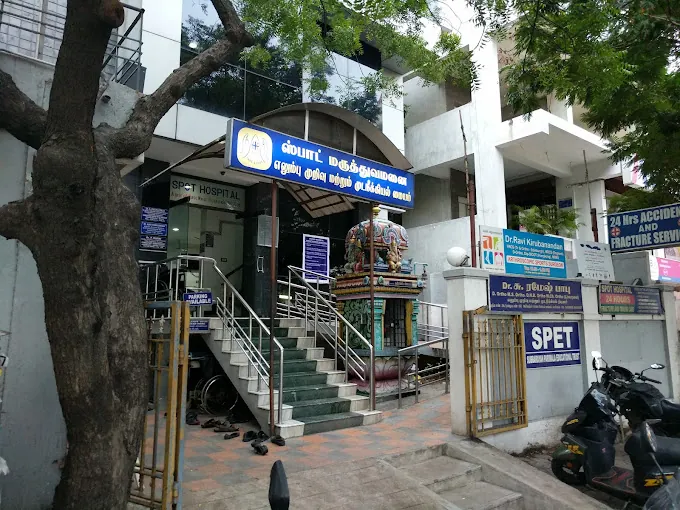 Image of: Spot Hospital In Kodambakkam