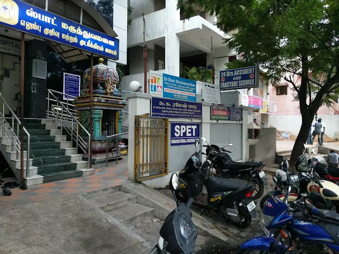 Image of: Spot Hospital In Kodambakkam 2
