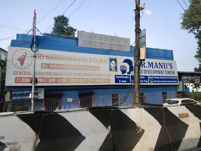 Image of: Sree Narayana Child Clinic In Vadapalani