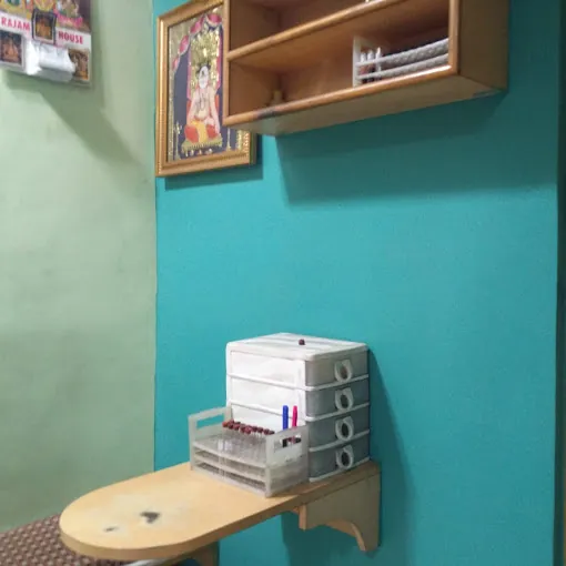 Image of: Sree Ragavendra Clinical Lab In Saligramam 2