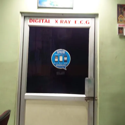 Image of: Sree Ragavendra Clinical Lab In Saligramam 3