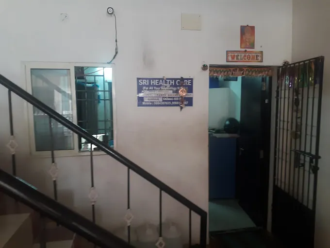Image of: Sri Healthcare In Alandur