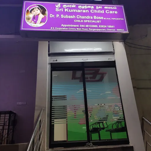 Image of: Sri Kumaran Child Care In Kodambakkam 4