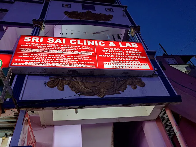 Image of: Sri Sai Ortho Clinic Dr In Virugambakkam 2