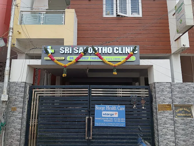 Image of: Sri Sai Ortho Clinic In Periyar Nagar 3