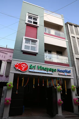 Image of: Sri Vinayaga Hospital In Korukkupet