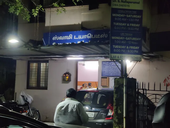 Image of: Swamy Diabetes Centre In Mandaveli