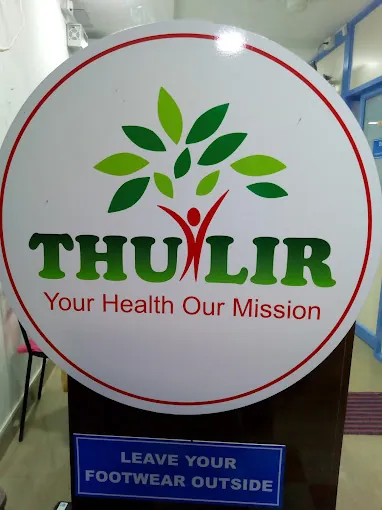Image of: Thulir Multispeciality Clinic In Kolathur 6