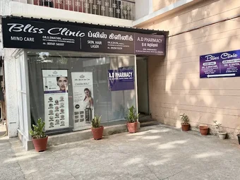 Image of: Bliss Skin Hair And Laser In Kilpauk
