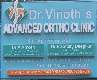 Image of: Drvinoths Advanced Ortho Clinic Drvinoth In Adyar