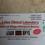 Image of: Lotus Clinical Laboratory In Royapettah