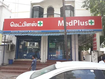 Image of: Medplus Choolaimedu In Choolai