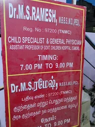 Image of: Sri Sai Ortho Clinic Dr In Virugambakkam