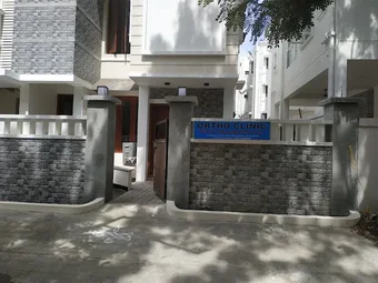 Image of: The Ortho Clinic In Adyar