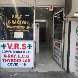 Image of: Vrs Diagnostic Center In Royapuram