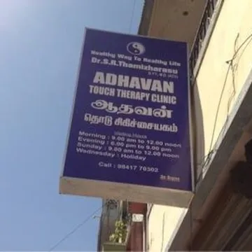 Image of: Aadhavan Touch Therapy In Saidapet