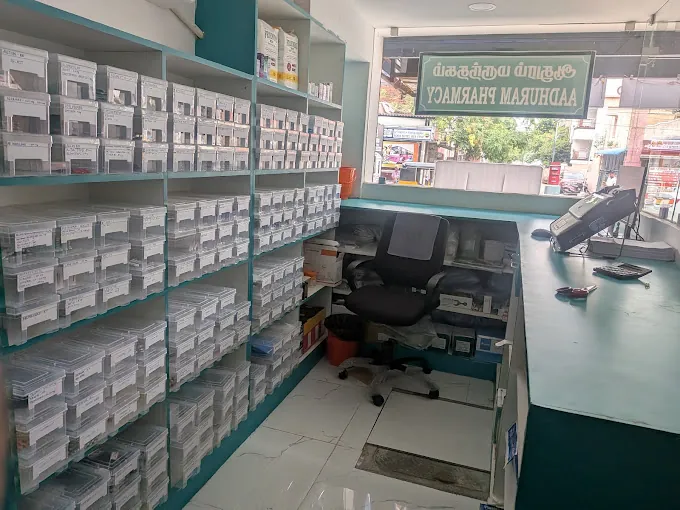 Image of: Aadhuram Hospitals In Ayanavaram 3