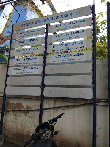 Image of: Aakash Hospital In Mylapore 2
