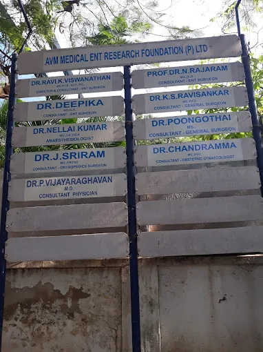 Image of: Aakash Hospital In Mylapore