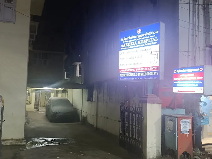 Image of: Aarokia Hospital In Vadapalani 4