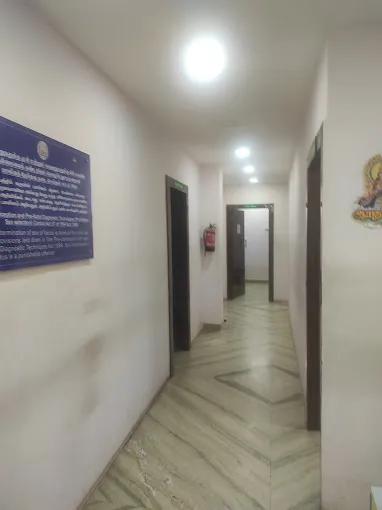 Image of: Aarthi Scans And Lab In Chennai 5
