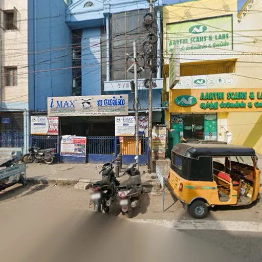 Image of: Aarthi Scans And Lab In Royapettah