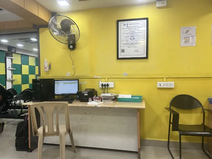 Image of: Aarthi Scans And Labs In Vadapalani 2
