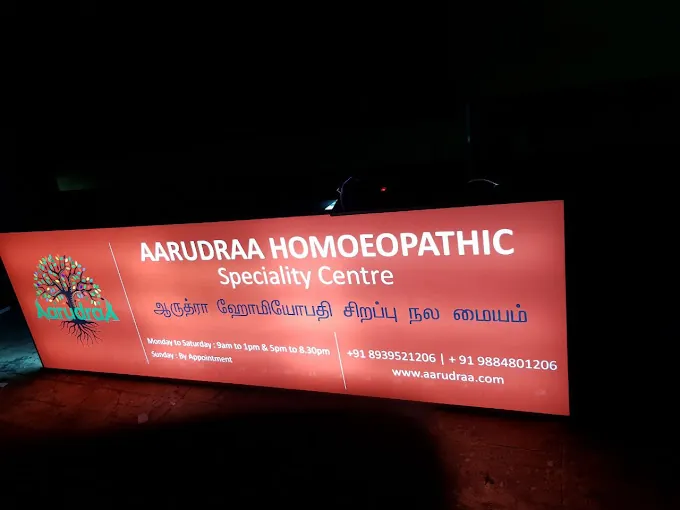 Image of: Aarudraa Homoeopathic Speciality Centre In Ashok Nagar