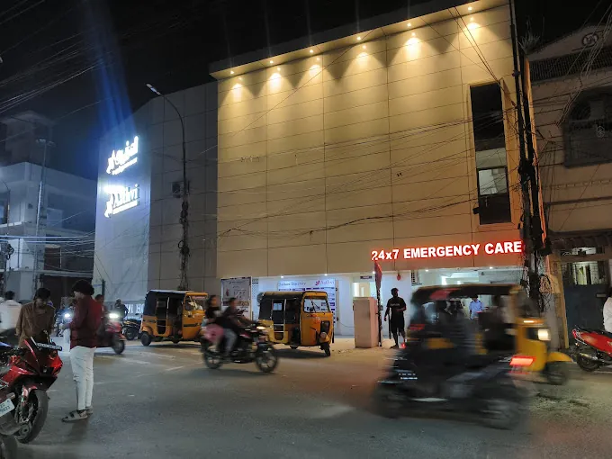Image of: Aathvi Hospitals Multispeciality Hospital In Pallavaram 7