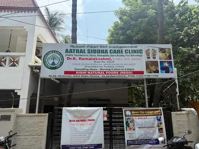Image of: Aatral Siddha Care Aura Healing In Ashok Nagar