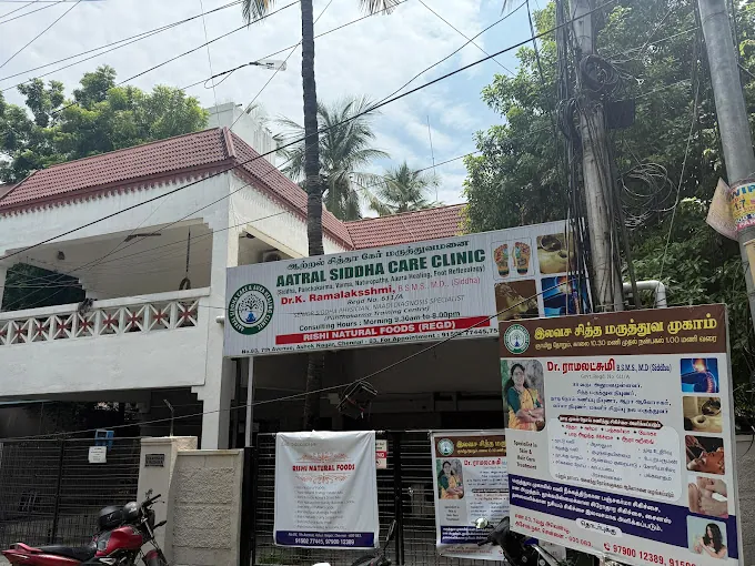 Image of: Aatral Siddha Care Aura Healing In Ashok Nagar 2