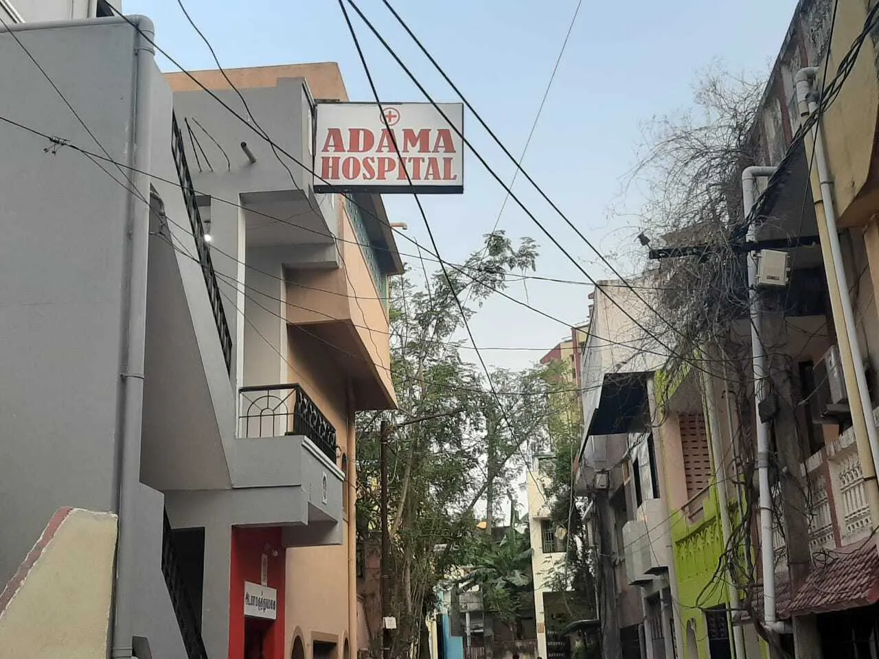 Image of: Adama Hospital In Villivakkam