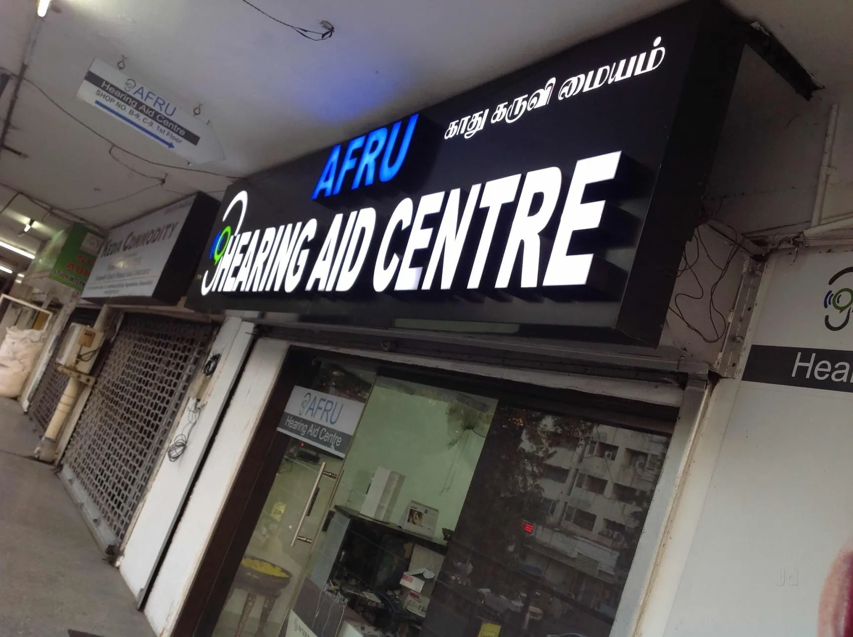 Image of: Afru Hearing Aid Care In Kodambakkam