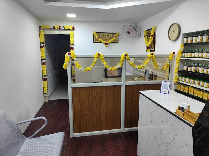 Image of: Agnivesha Ayurveda Clinic In Adyar