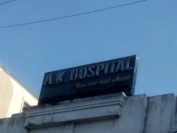 Image of: Ak Hospital In Aminjikarai 7