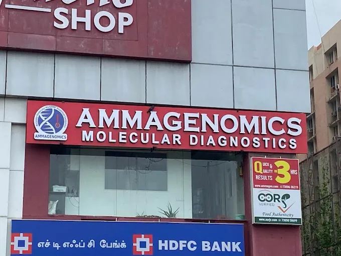 Image of: Ammagenomics Training Centre In Saligramam
