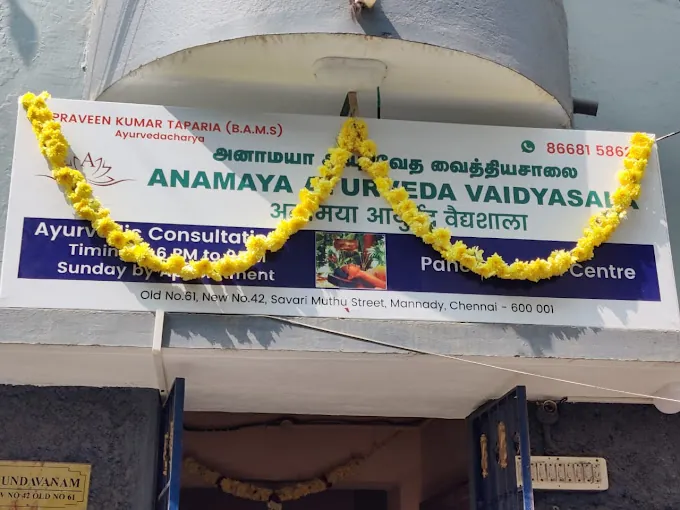 Image of: Anamaya Ayurveda Vaidyasala In George Town