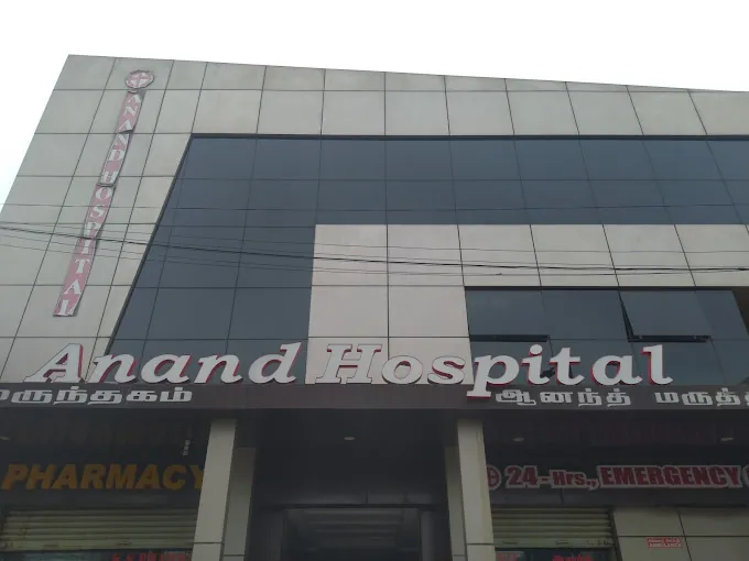 Image of: Anand Hospital In Chennai 6