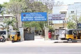 Image of: Andra Saba Hospital In Adyar