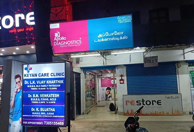 Image of: Apollo Diagnostics Vijayanagar Nabl Accredited In Tambaram