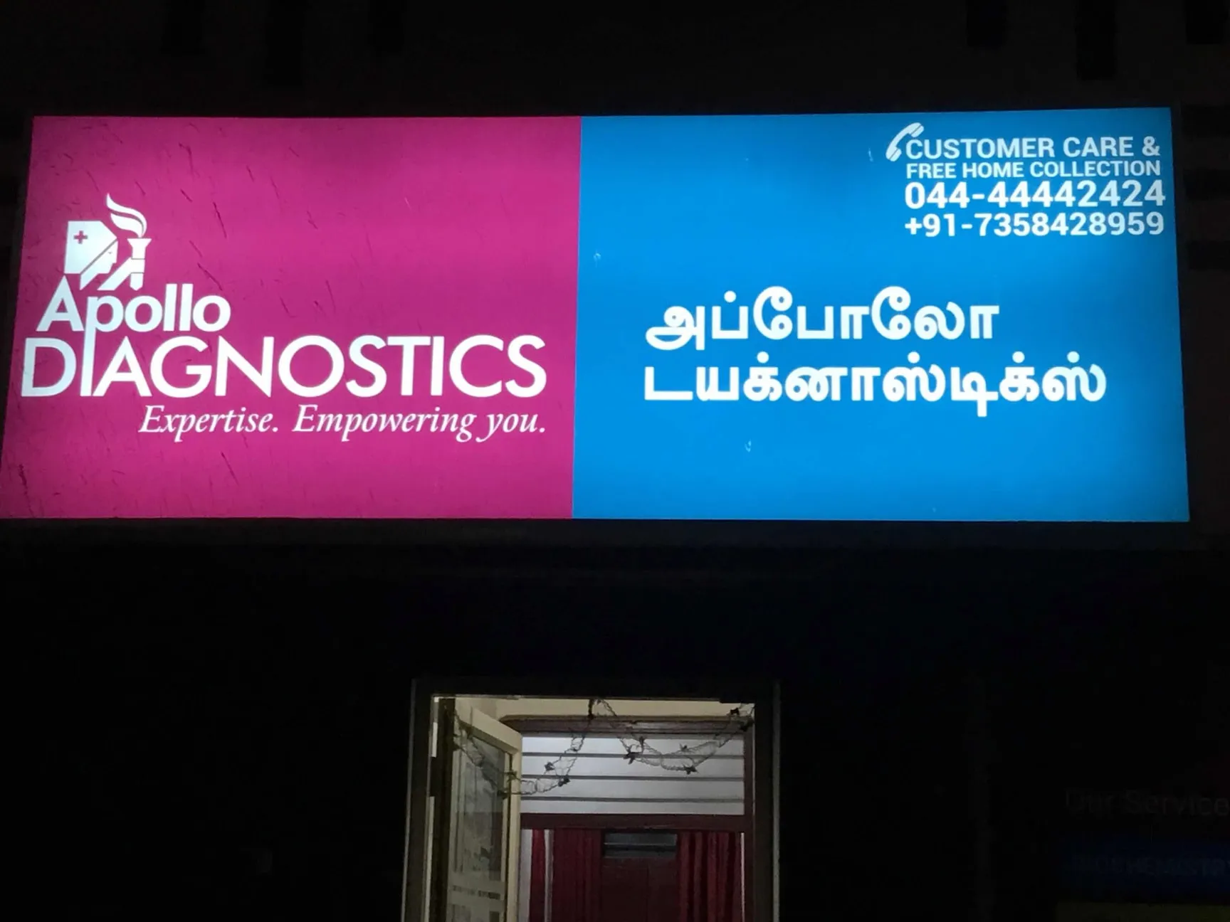 Image of: Apollo 247 Lab Tests In Chennai