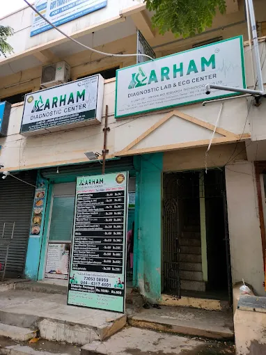Image of: Arham Diagnostic Centre In Kodungaiyur