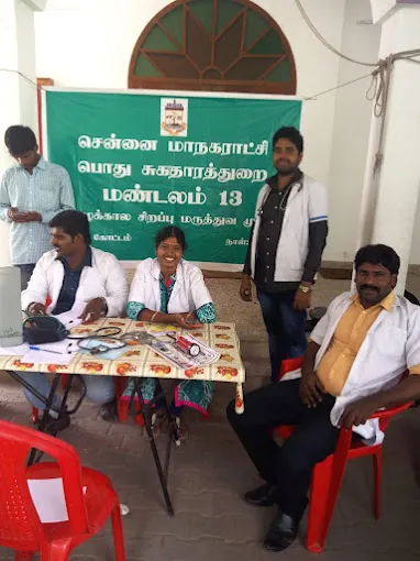 Image of: Ayush Hospital In Guindy