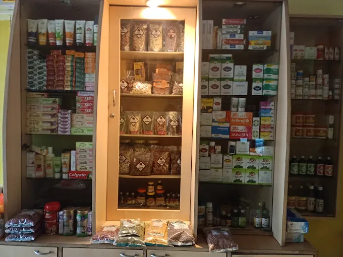 Image of: Ayush Therapy Centre In Ashok Nagar 3