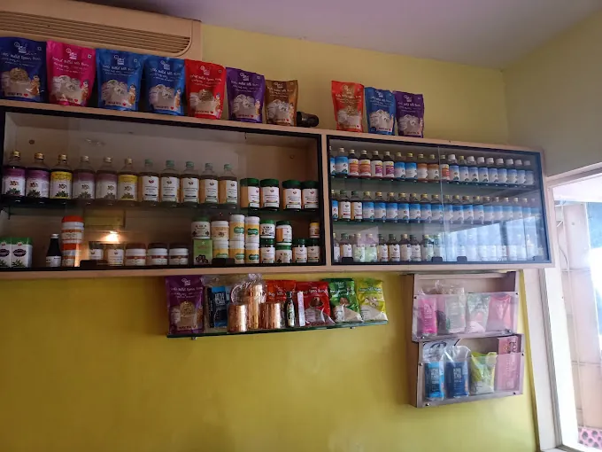 Image of: Ayush Therapy Centre In Ashok Nagar 6