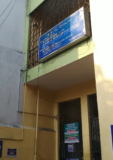 Image of: Aziz Clinic In Royapuram 2